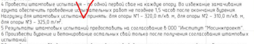 image.png.2969e195d8d326c9ca967d3d7b2bc5e2.png