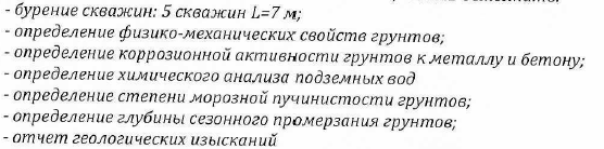 image.png.f0e6f5b8b1a704ab466bbc70d9b10729.png