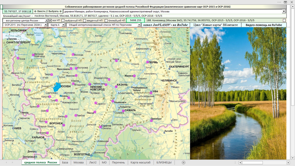 -().thumb.png.d8bad8db620d9e5d3ef69fd983aa6688.png